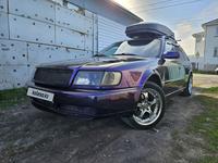 Audi 100 1992 года за 3 500 000 тг. в Петропавловск