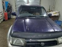 Toyota Hilux Surf 1997 года за 3 800 000 тг. в Усть-Каменогорск
