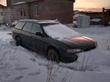 Subaru Legacy 1995 годаүшін1 500 000 тг. в Астана – фото 2