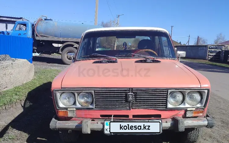 ВАЗ (Lada) 2106 1977 года за 560 000 тг. в Пресновка