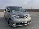 Toyota Alphard 2005 годаүшін5 000 000 тг. в Актау – фото 5