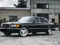 Mercedes-Benz S 300 1990 годаүшін15 500 000 тг. в Алматы