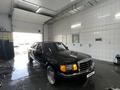 Mercedes-Benz S 300 1990 годаүшін15 500 000 тг. в Алматы – фото 15