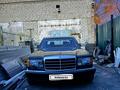 Mercedes-Benz S 300 1990 годаүшін15 500 000 тг. в Алматы – фото 31