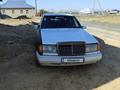Mercedes-Benz E 200 1992 года за 900 000 тг. в Шымкент – фото 4