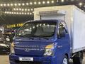 Hyundai  Porter II 2014 годаүшін6 200 000 тг. в Алматы – фото 7