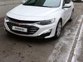 Chevrolet Malibu 2020 года за 12 500 000 тг. в Алматы