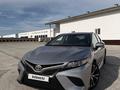 Toyota Camry 2021 года за 10 500 000 тг. в Караганда
