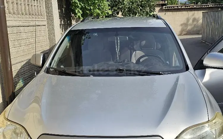 Toyota Highlander 2008 года за 8 700 000 тг. в Алматы
