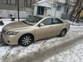 Toyota Camry 2009 года за 6 500 000 тг. в Уральск – фото 7