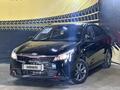 Kia Rio 2021 годаүшін8 800 000 тг. в Актобе