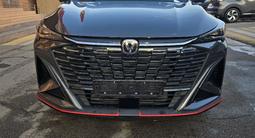 Changan X5 Plus 2025 года за 7 000 000 тг. в Алматы