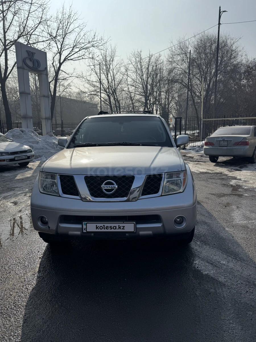 Nissan Pathfinder 2005 г.