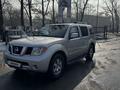 Nissan Pathfinder 2005 годаүшін7 500 000 тг. в Алматы – фото 5