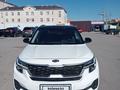 Kia Seltos 2023 года за 10 000 000 тг. в Астана