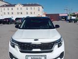 Kia Seltos 2023 года за 10 000 000 тг. в Астана