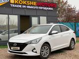 Hyundai Accent 2021 года за 6 800 000 тг. в Кокшетау – фото 2