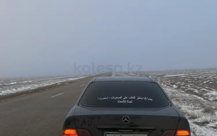 Mercedes-Benz E 230 1997 годаүшін2 350 000 тг. в Караганда