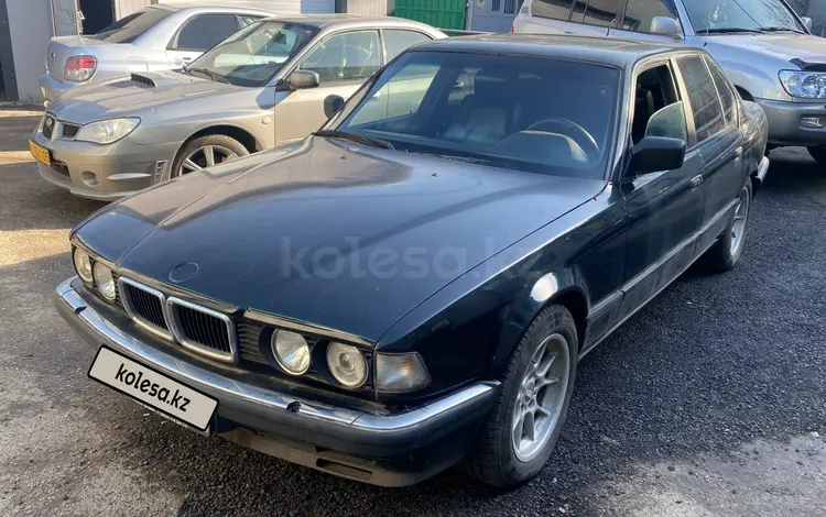 BMW 750 1988 годаүшін2 200 000 тг. в Алматы