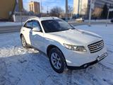 Infiniti FX35 2005 года за 5 700 000 тг. в Кокшетау – фото 2