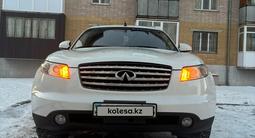 Infiniti FX35 2005 года за 5 900 000 тг. в Кокшетау