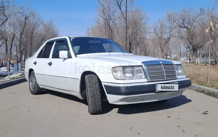 Mercedes-Benz E 200 1990 годаүшін1 690 000 тг. в Алматы