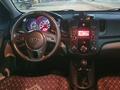 Kia Forte 2010 года за 5 200 000 тг. в Атырау – фото 18