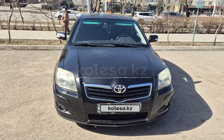 Toyota Avensis 2006 года за 3 100 000 тг. в Астана