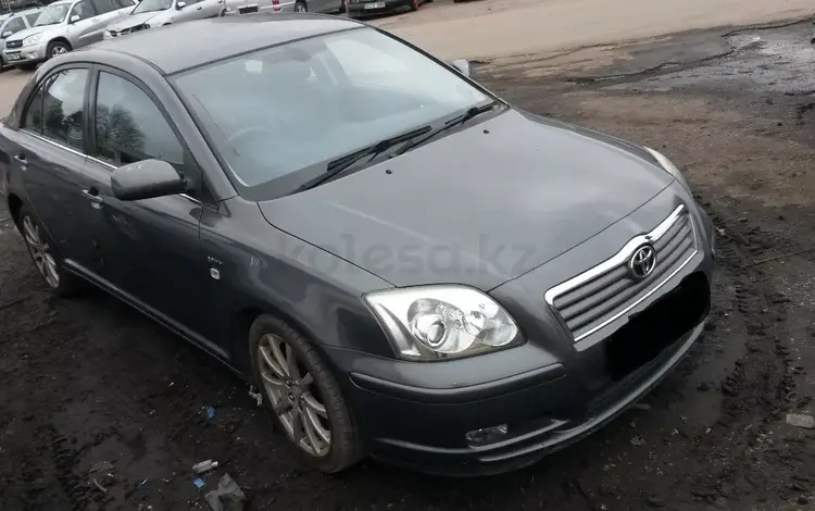 Авторазбор Toyota Avensis Avensis Verso в Алматы