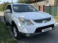 Hyundai Veracruz 2008 года за 5 700 000 тг. в Алматы – фото 5