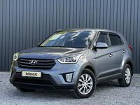 Hyundai Creta 2019 года за 8 580 000 тг. в Актобе