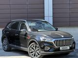 Hongqi HS5 2024 года за 13 000 000 тг. в Караганда – фото 2