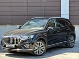 Hongqi HS5 2024 года за 13 000 000 тг. в Караганда