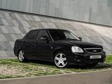 ВАЗ (Lada) Priora 2170 2013 годаүшін2 850 000 тг. в Алматы