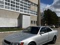 Toyota Mark II 1995 года за 2 600 000 тг. в Астана – фото 2