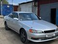 Toyota Mark II 1995 года за 2 600 000 тг. в Астана – фото 6
