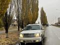 Cadillac Escalade 2002 годаүшін6 000 000 тг. в Астана – фото 32