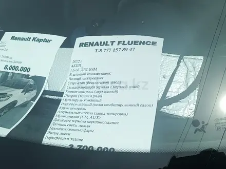 Renault Fluence 2012 года за 3 700 000 тг. в Шымкент – фото 16