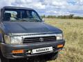 Toyota Hilux Surf 1992 годаfor1 500 000 тг. в Аксай