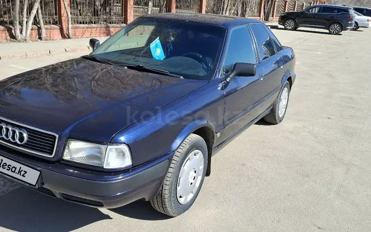 Audi 80 1994 годаүшін1 800 000 тг. в Павлодар