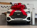 Geely Okavango Flagship 2026 года за 13 390 000 тг. в Алматы