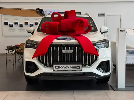 Geely Okavango Flagship 2026 года за 13 390 000 тг. в Алматы