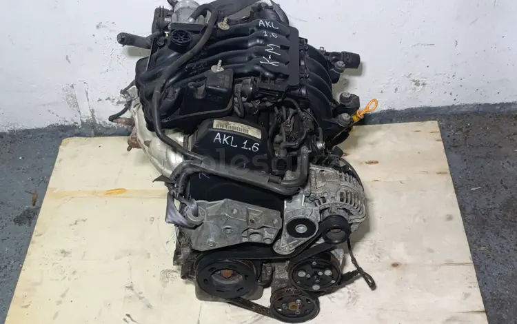 Двигатель AKL 1.6 VW Golf 4 Bora Audi A3 Skoda Octavia Seat Volkswagenүшін300 000 тг. в Караганда