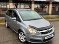 Opel Zafira 2007 года за 3 490 000 тг. в Караганда – фото 6