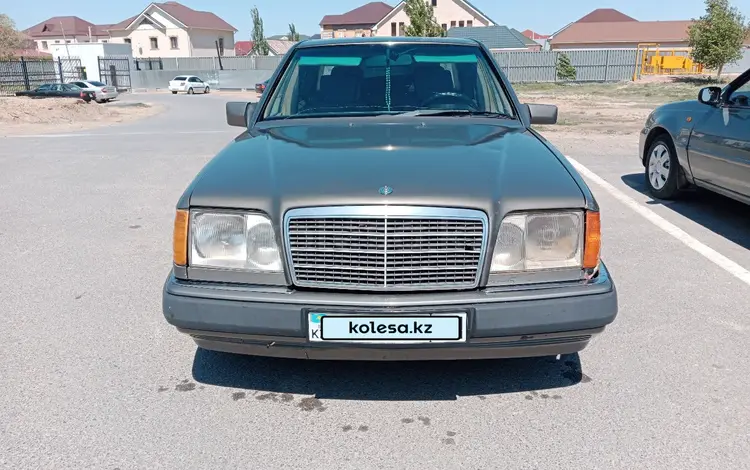 Mercedes-Benz E 230 1990 годаүшін1 300 000 тг. в Кызылорда