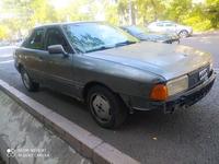 Audi 80 1988 года за 400 000 тг. в Алматы