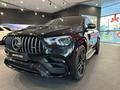 Mercedes-Benz GLE Coupe 63 AMG 4MATIC 2023 годаfor82 900 000 тг. в Алматы