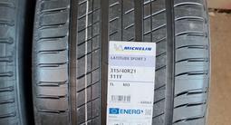 Michelin Latitude sport 3 275/45 R21 V 315/40 R21 за 980 000 тг. в Алматы – фото 2
