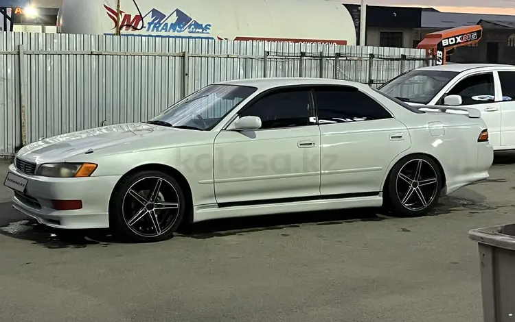 Toyota Mark II 1994 годаүшін3 000 000 тг. в Алматы