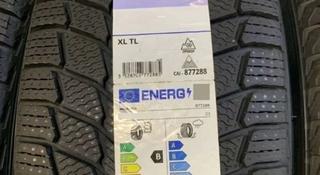 265/45R21 Michelin X-Ice Snow за 250 000 тг. в Алматы